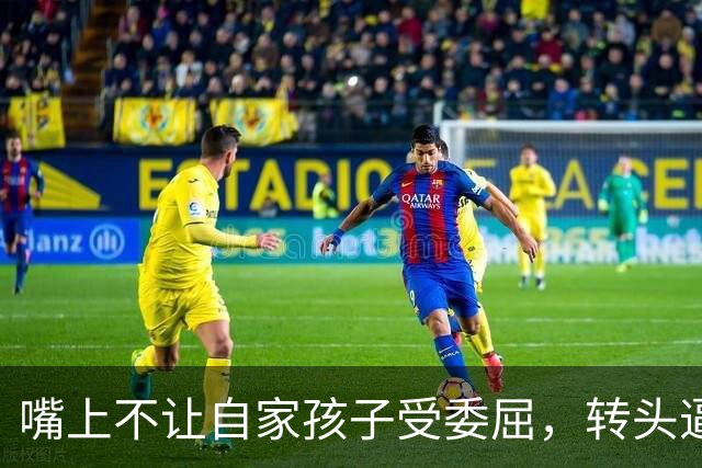 嘴上不让自家孩子受委屈，转头逼走功臣赵柏清！同曦双标太刺眼了
